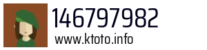 146797982