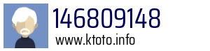 146809148
