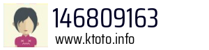 146809163