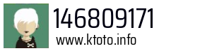146809171