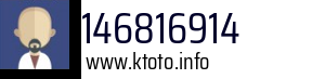 146816914
