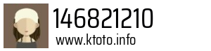 146821210