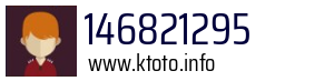 146821295