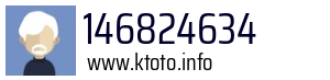 146824634