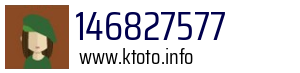 146827577
