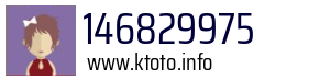 146829975