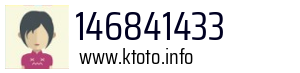 146841433