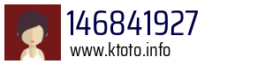 146841927