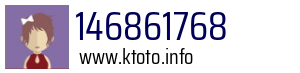 146861768