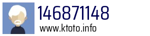 146871148