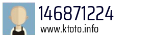 146871224