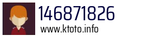 146871826