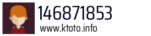 146871853