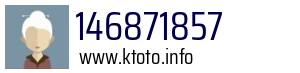 146871857
