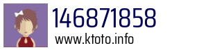 146871858