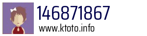 146871867