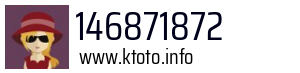 146871872