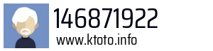 146871922