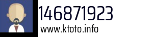 146871923