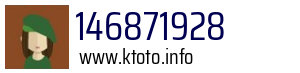146871928
