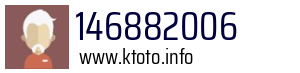 146882006
