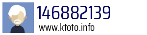 146882139