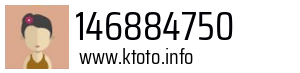 146884750