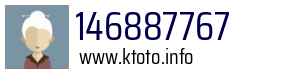 146887767
