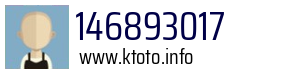 146893017