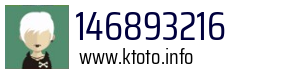 146893216