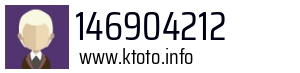 146904212
