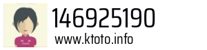 146925190
