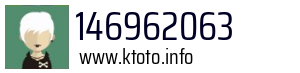 146962063