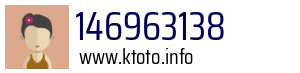 146963138