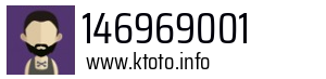 146969001