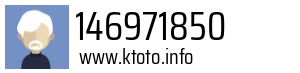 146971850