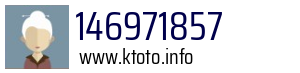 146971857