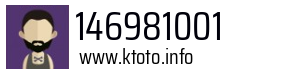 146981001
