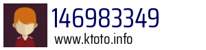146983349