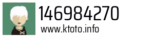 146984270