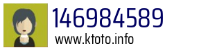 146984589