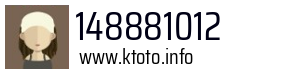 148881012