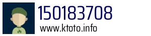 Numer telefonu 150183708 150183708
