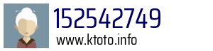 152542749