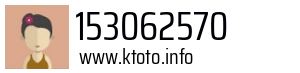153062570