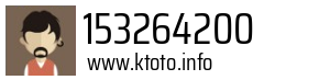 153264200
