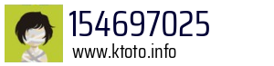 154697025