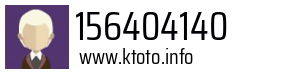 156404140