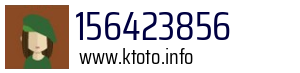 156423856