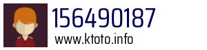 156490187